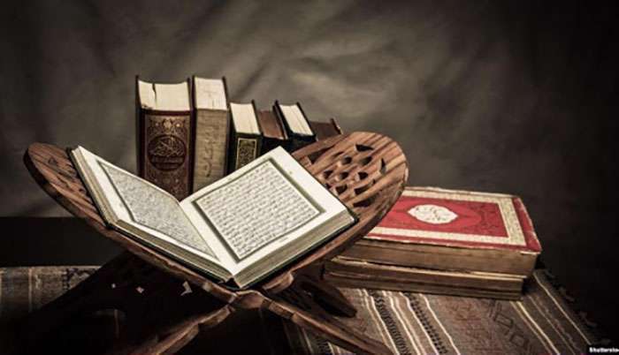 تفسیر جزء نوزدهم قرآن