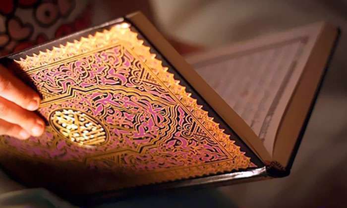 تفسیر جزء نهم قرآن