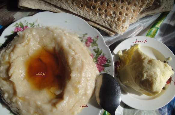 خشیل اردبیل خشیل اردبیل