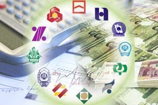 نحوه محاسبه سود بانکی