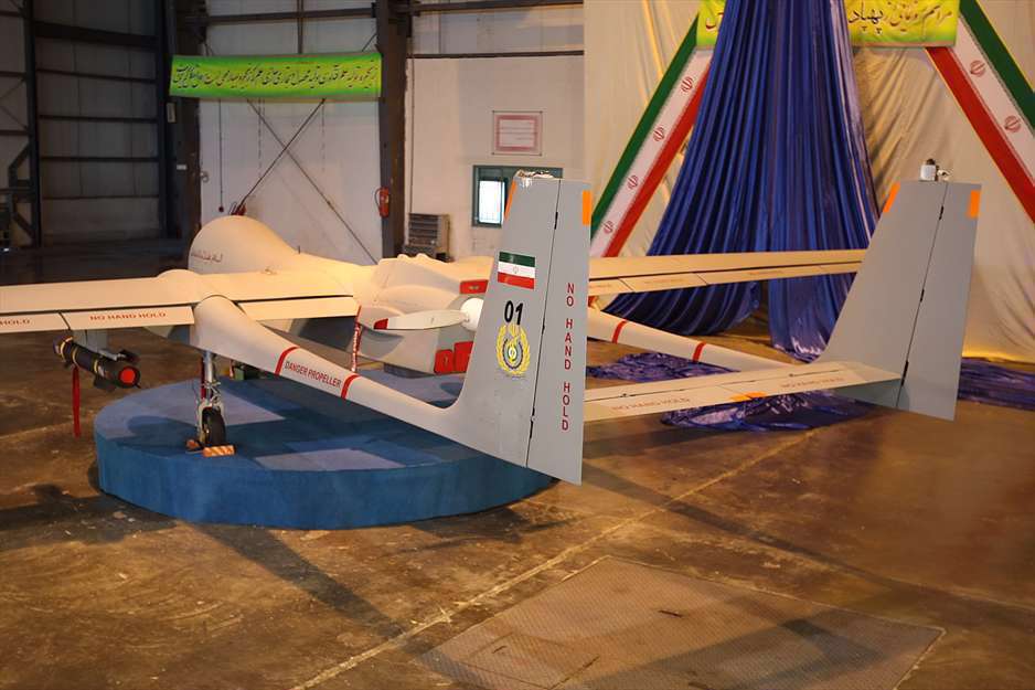 پهپاد فطرس در یک نگاه