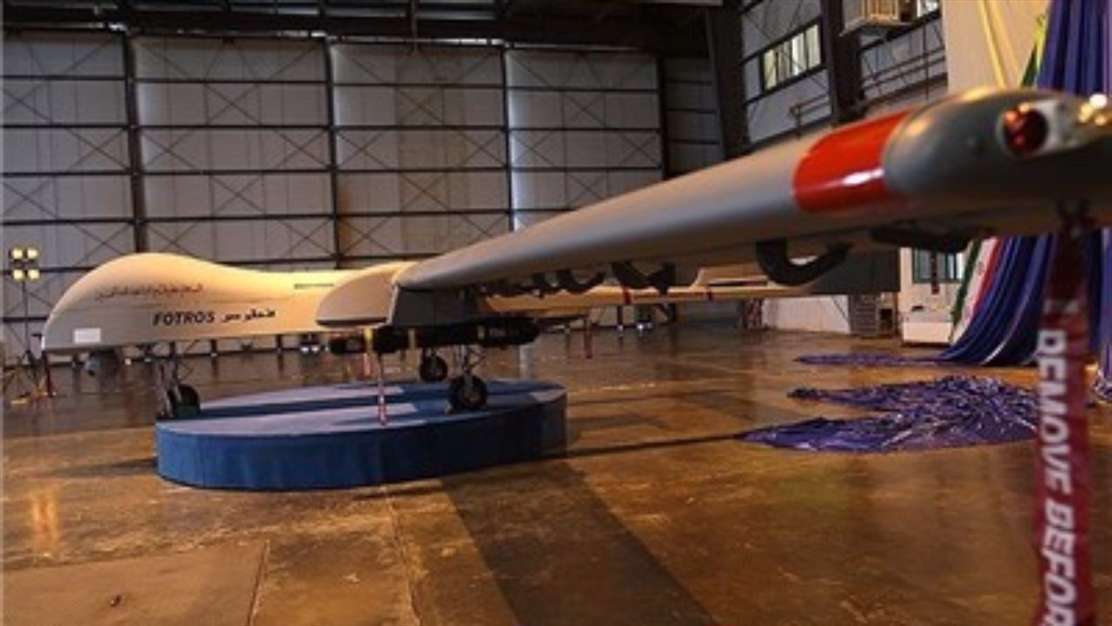 پهپاد فطرس در یک نگاه