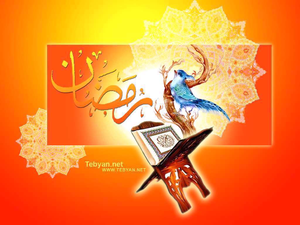 دعا، ماه رمضان، دعای روزانه، دعای روزهای ماه رمضان،