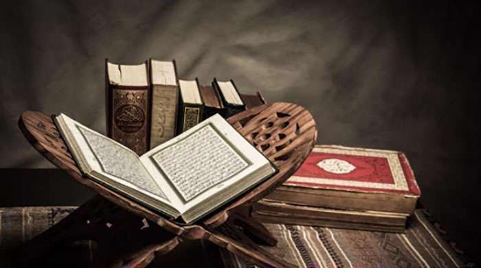 تفسیر جزء بیست و پنجم قرآن