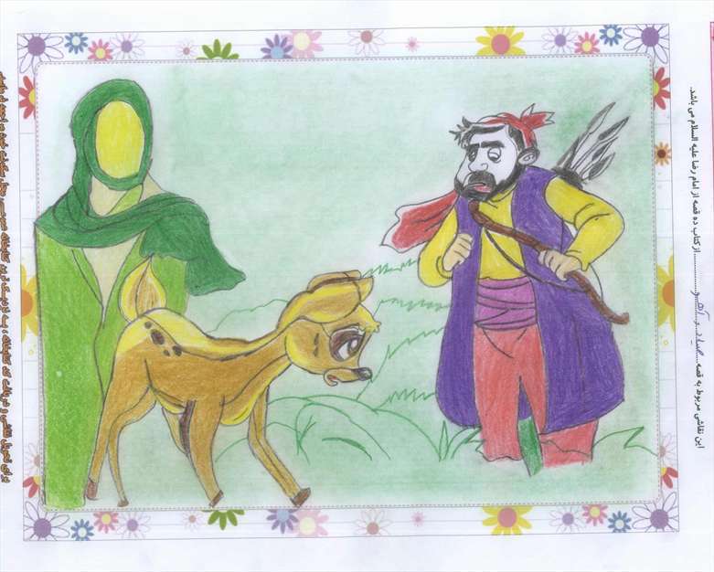  نقاشی های برگزیده هفتمین جشنواره کتابخوانی رضوی