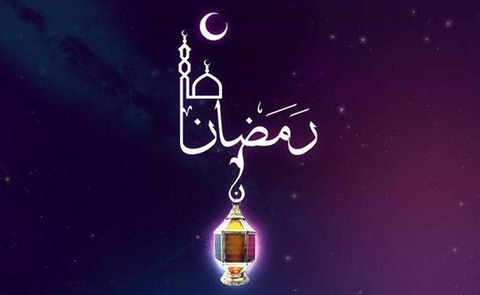 اعمال و دعای روز بیست و هشتم ماه مبارک رمضان