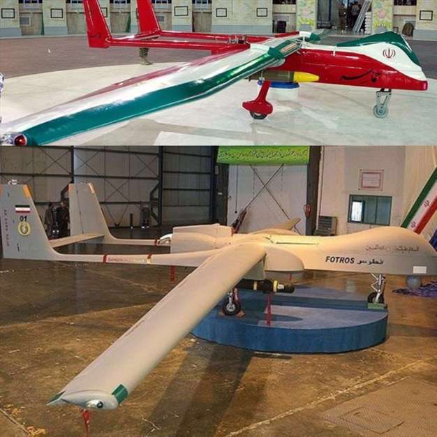 پهپاد فطرس در یک نگاه