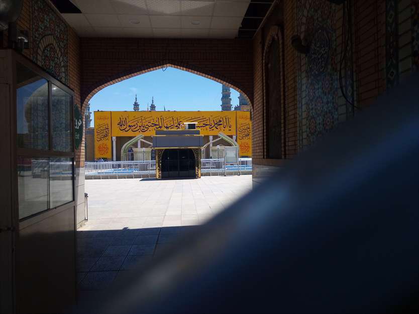 میلاد امام حسن مجتبی سلام الله 