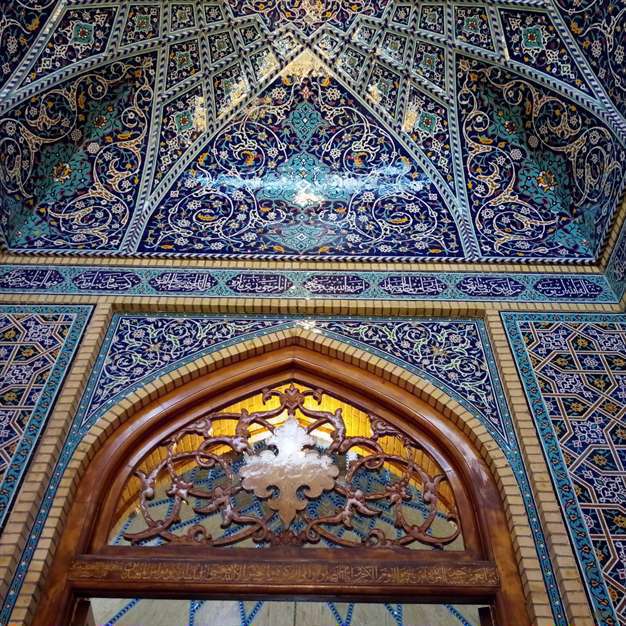 زیارت حرم حضرت معصومه سلام الله