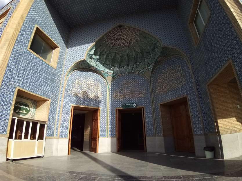 زیارت حرم حضرت معصومه سلام الله