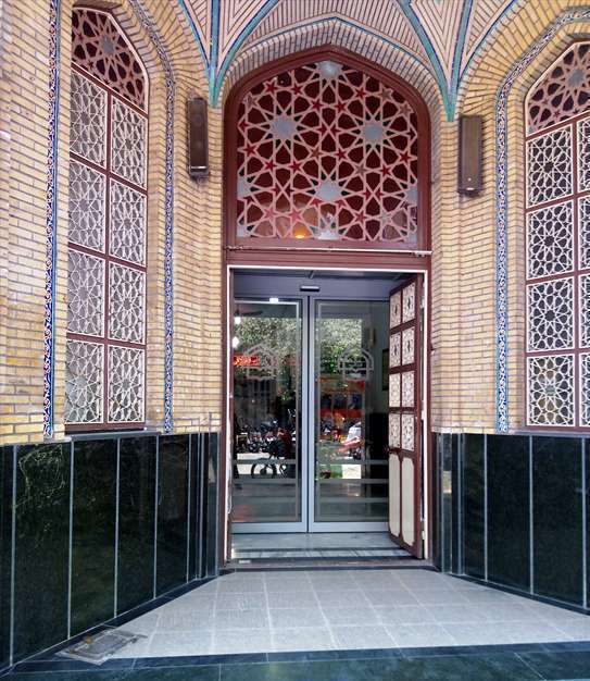 مزار آیت الله العظمی مرعشی نجفی