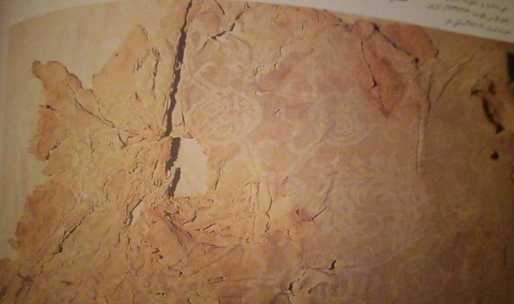 منسوجات اسلامی