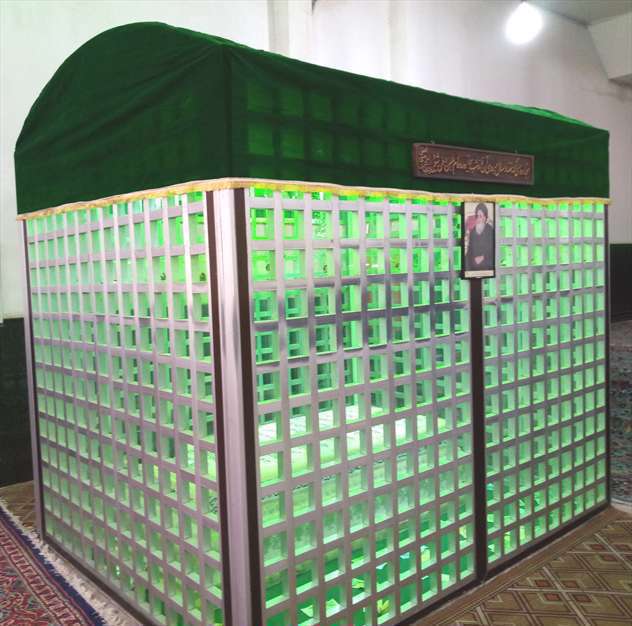 مزار آیت الله العظمی مرعشی نجفی