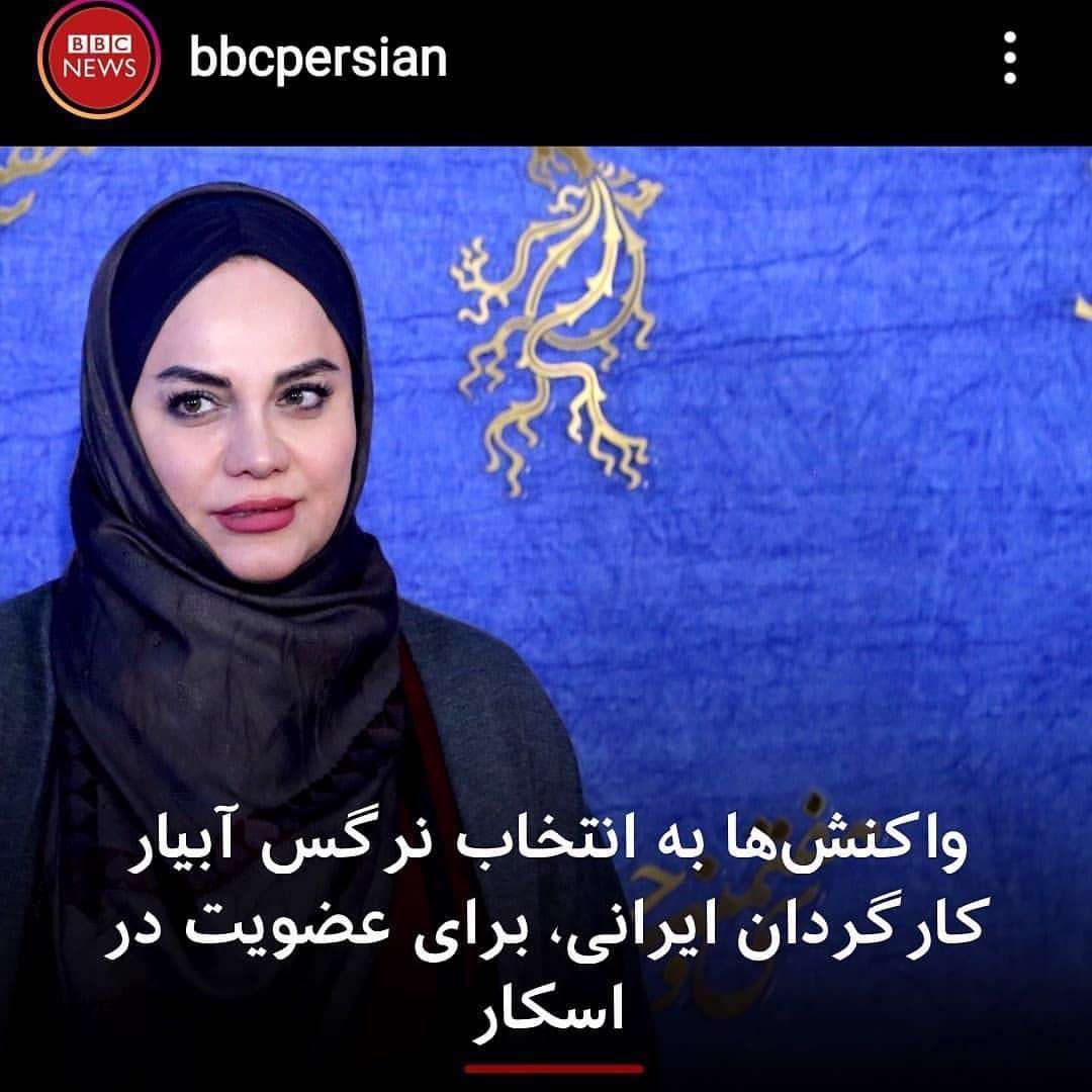 آموزش سواد رسانهای با کمک BBC فارسی! آموزش سواد رسانهای با کمک BBC فارسی!