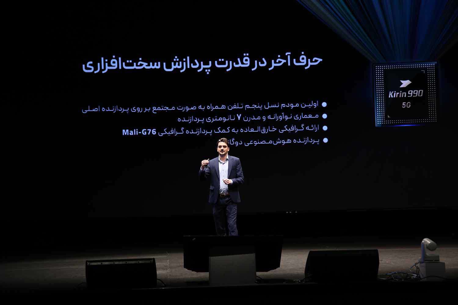 هوآوی، موبایل، تب لت