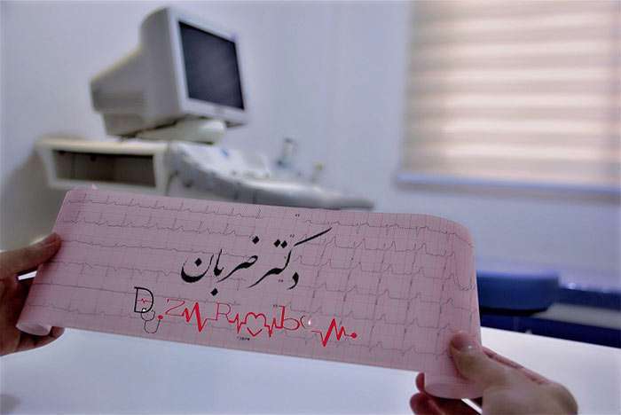 قلب ، این نجیب ترین عضو بدن ما ، فقط میمیرد.