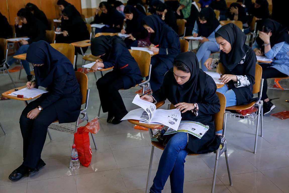 داوطلبان انسانی در دانشگاه چه رشته هایی را می توانند انتخاب کنند؟ داوطلبان انسانی در دانشگاه چه رشته هایی را می توانند انتخاب کنند؟