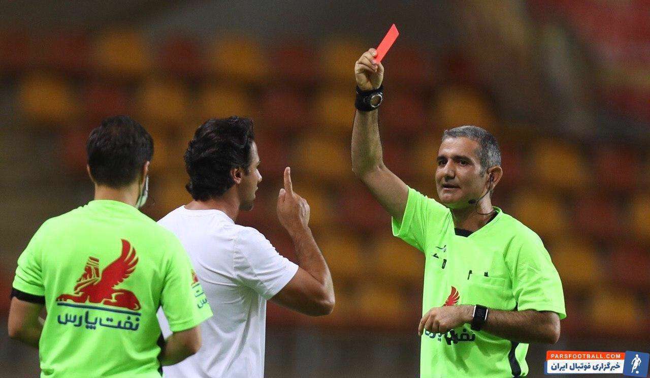 هوادار، پیاده سرباز اعتراض! هوادار، پیاده سرباز اعتراض!