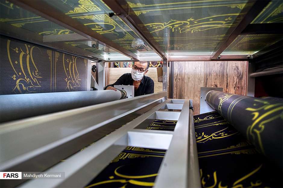 کارگاه دوخت پرچم های محرم