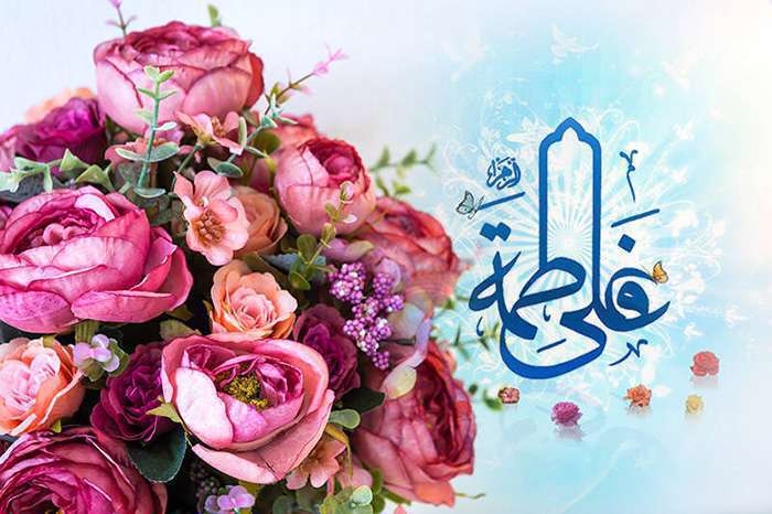 پیشوازهای سالروز ازدواج حضرت علی (ع) و حضرت فاطمه(س) پیشوازهای سالروز ازدواج حضرت علی (ع) و حضرت فاطمه(س)
