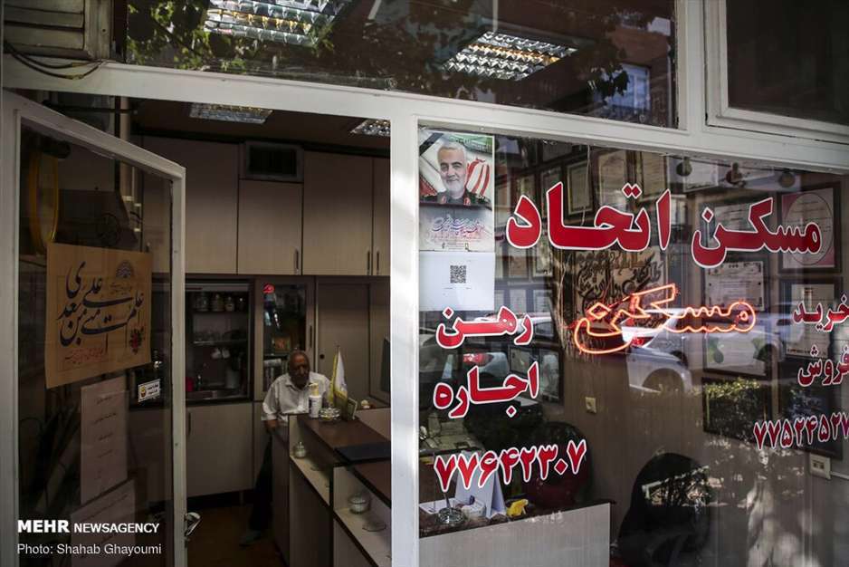 یاد و خاطره سردار شهید حاج قاسم سلیمانی در کوچه و خیابان‌های شهر