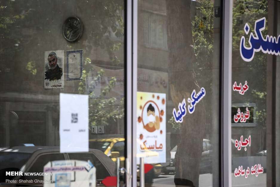 یاد و خاطره سردار شهید حاج قاسم سلیمانی در کوچه و خیابان‌های شهر