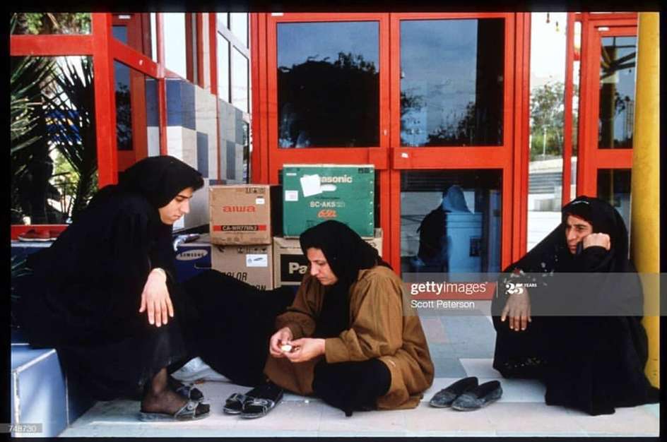 آلبوم تصاویر ایران در دهه هفتاد شمسی