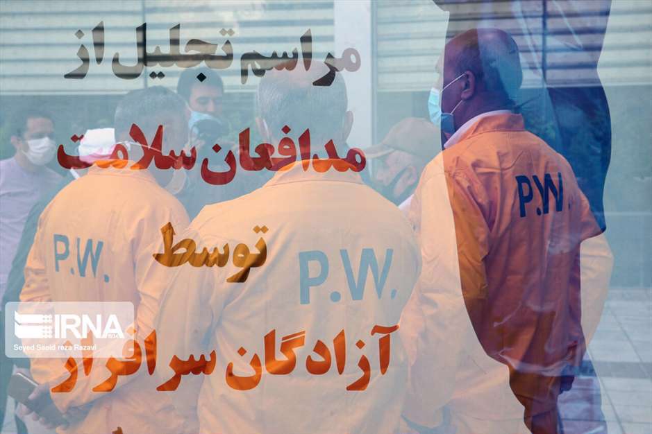 تجلیل آزادگان دفاع مقدس از مدافعان سلامت