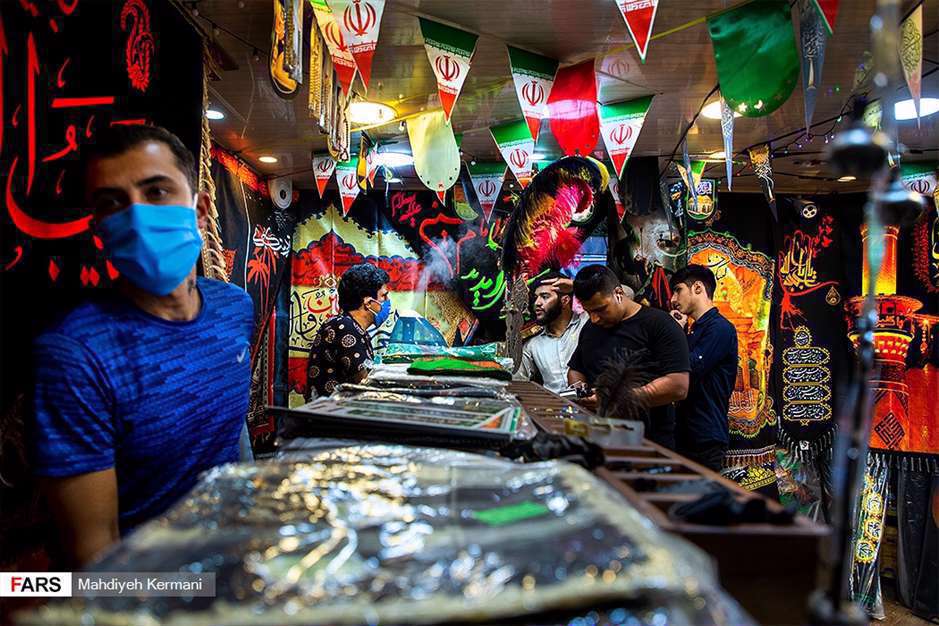 کارگاه دوخت پرچم های محرم