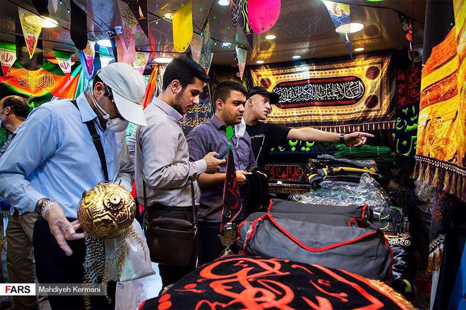 کارگاه دوخت پرچم های محرم