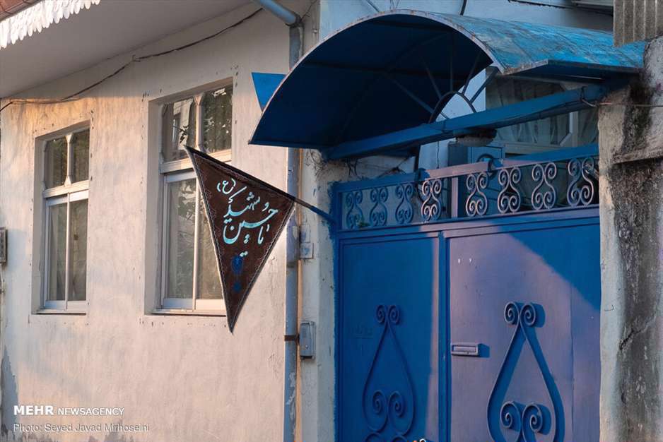 هر خانه یک پرچم، یک حسینیه