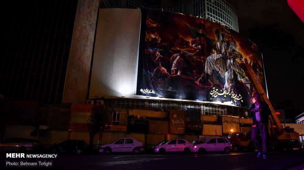 طرح جدید دیوارنگاره میدان ولیعصر (عج) | در مصاف 