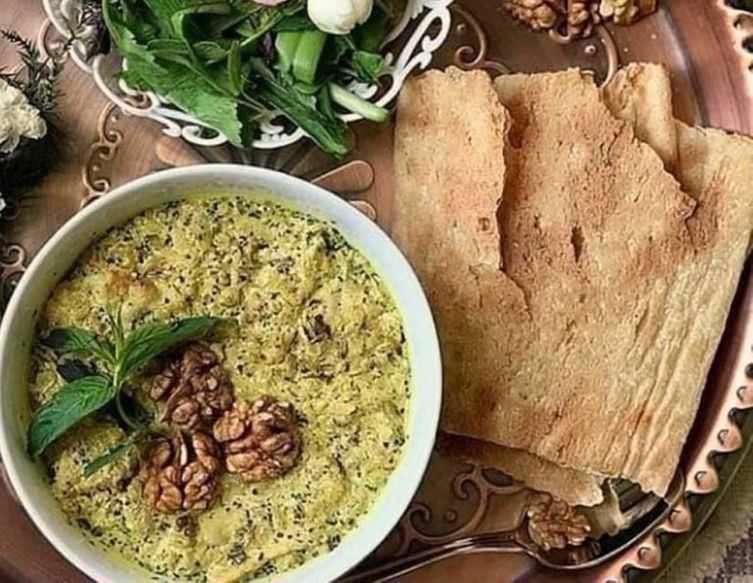 کله جوش
