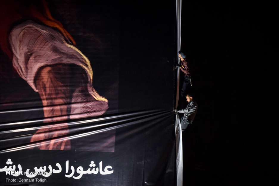 طرح جدید دیوارنگاره میدان ولیعصر (عج) | در مصاف 