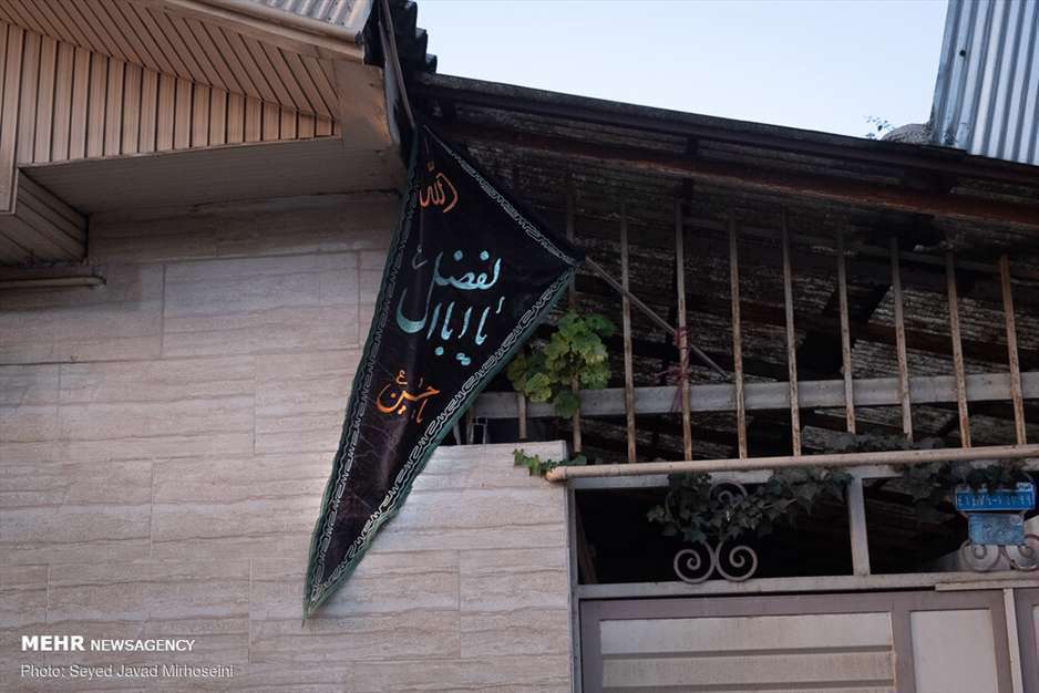 هر خانه یک پرچم، یک حسینیه