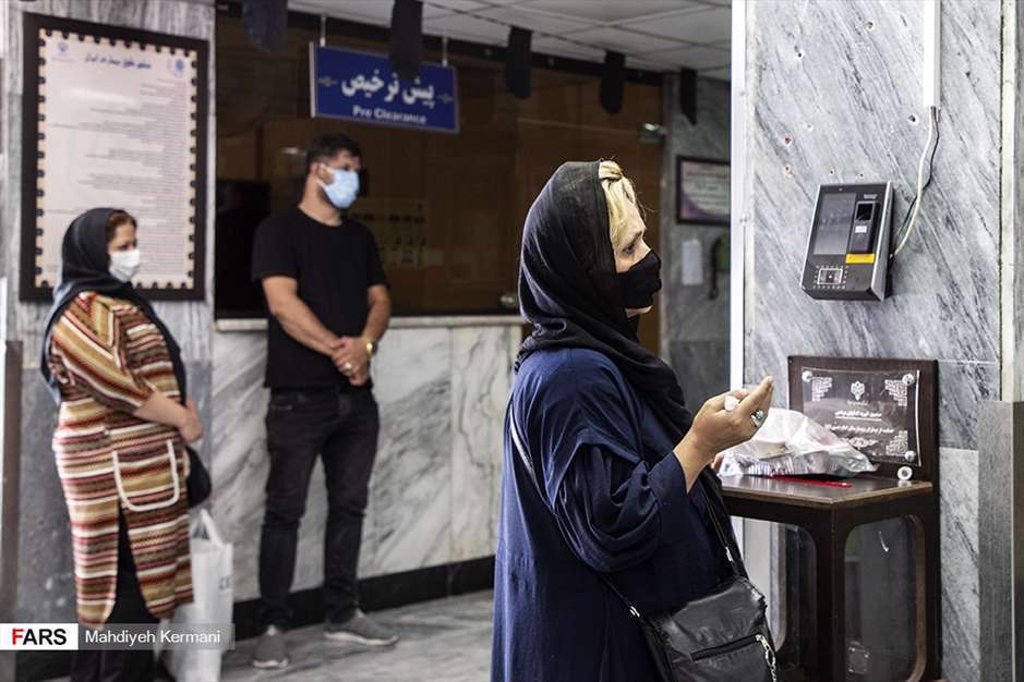 هیئت همدلی در بیمارستان کرونایی