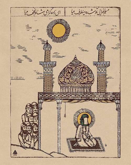 روایت اول محرم؛ مسلم، سفیر حسین (ع)