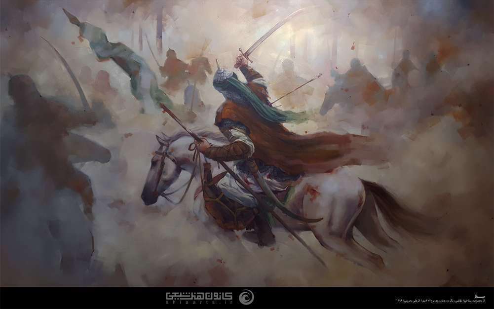 نقاشی سقا اثر علی بحرینی