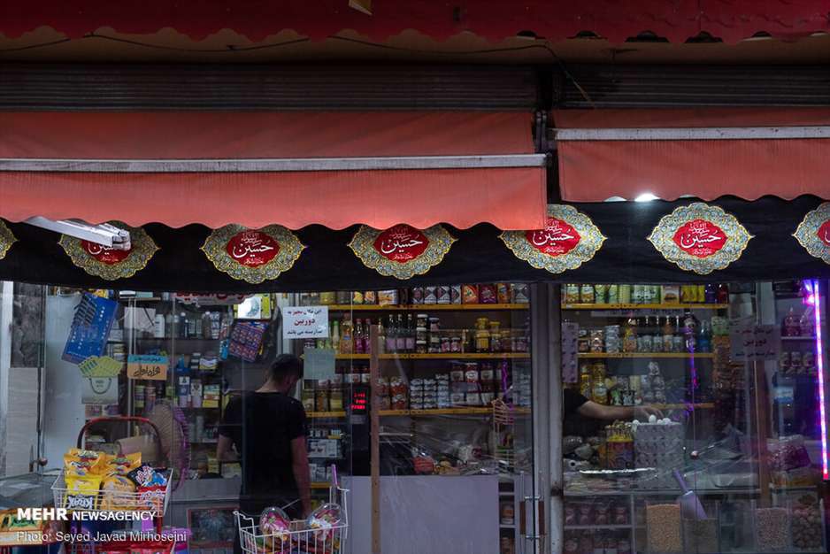 هر خانه یک پرچم، یک حسینیه