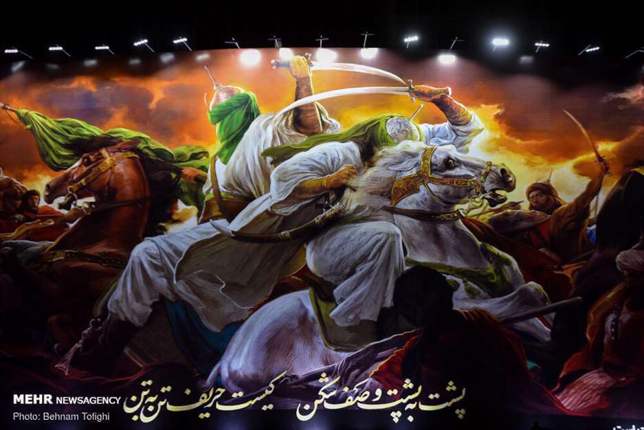 طرح جدید دیوارنگاره میدان ولیعصر (عج) | در مصاف 