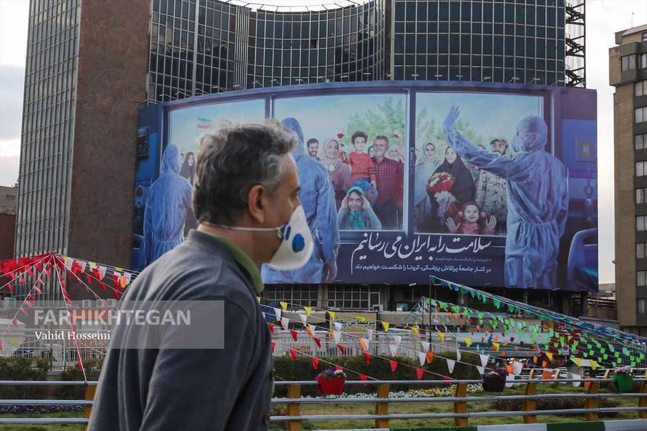 تهران‌گردی در دوران کرونا