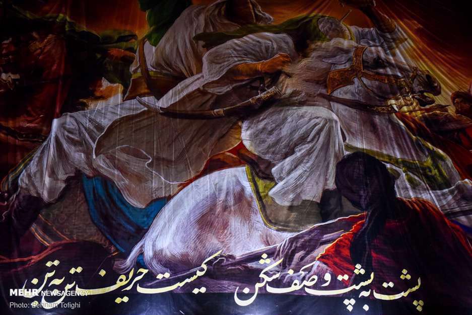 طرح جدید دیوارنگاره میدان ولیعصر (عج) | در مصاف 