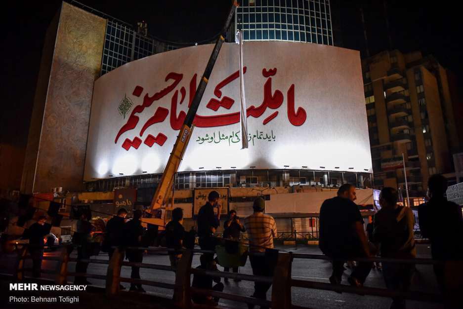 طرح جدید دیوارنگاره میدان ولیعصر (عج) | در مصاف 