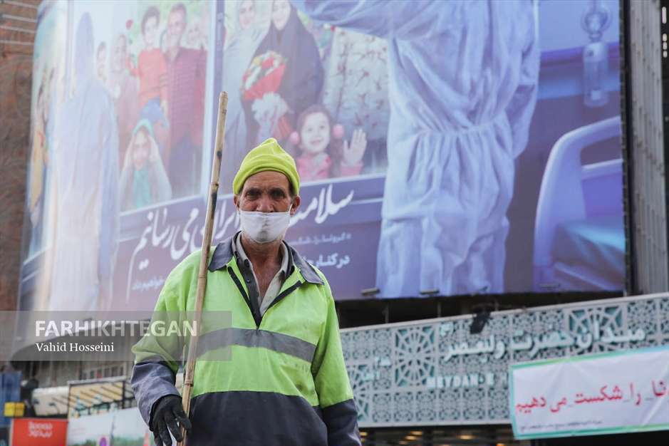 تهران‌گردی در دوران کرونا