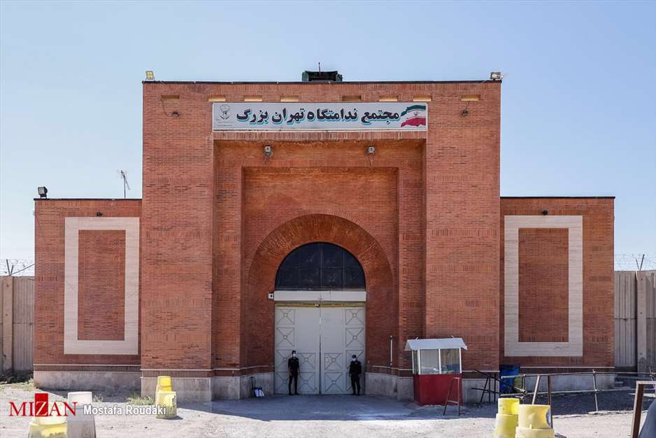 لحظه آزادی | بدهی زندانیان توسط بنیاد مستضعفان پرداخت شد