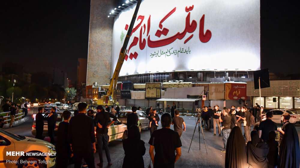 طرح جدید دیوارنگاره میدان ولیعصر (عج) | در مصاف 