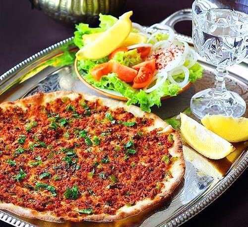 لاهماجون