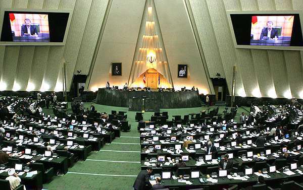 مجلس شورای اسلامی