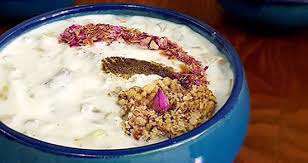 بورانی کنگر