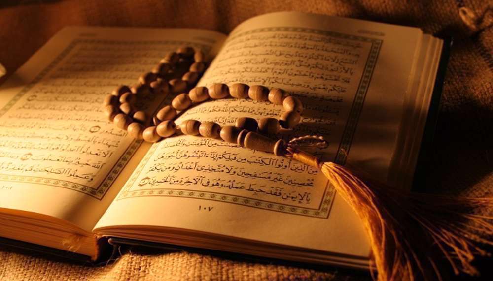 سوره توحید